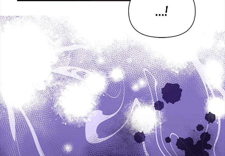 Love-Motion Capture Chapter 33 page 4 - 