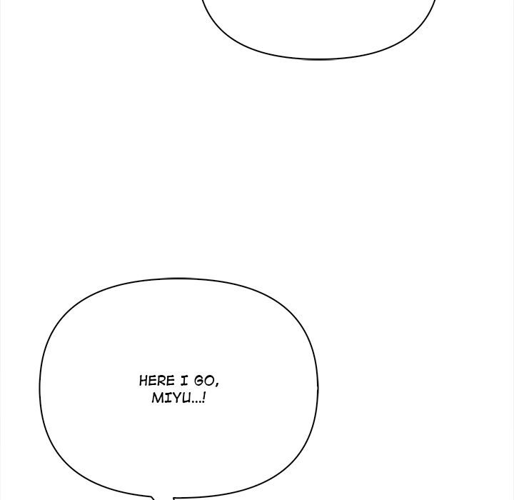 Read Love-Motion Capture chapter 4 image 105 on Lezhin