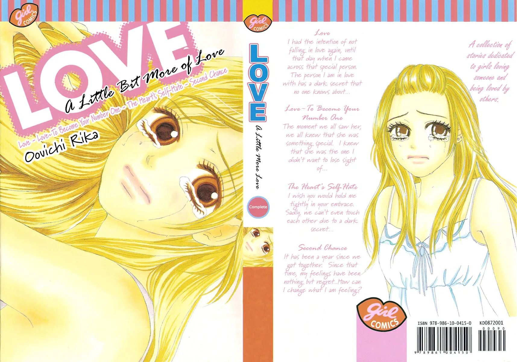 Read Love -Motto Aishite- chapter 1 image 1 on Lezhin