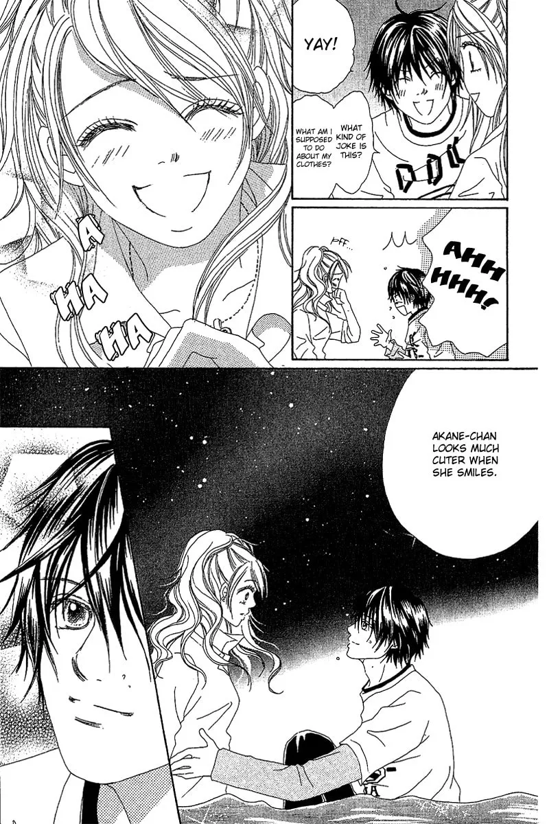 Read Love -Motto Aishite- chapter 1 image 12 on Lezhin