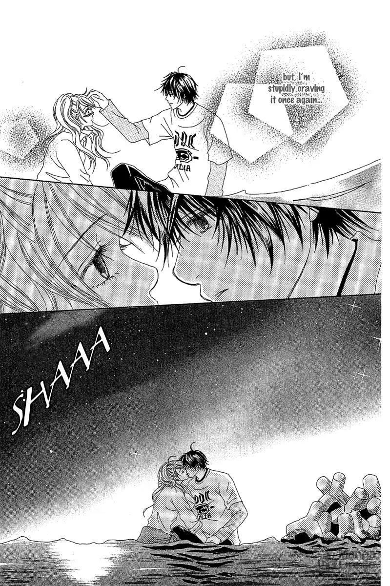 Read Love -Motto Aishite- chapter 1 image 14 on Lezhin