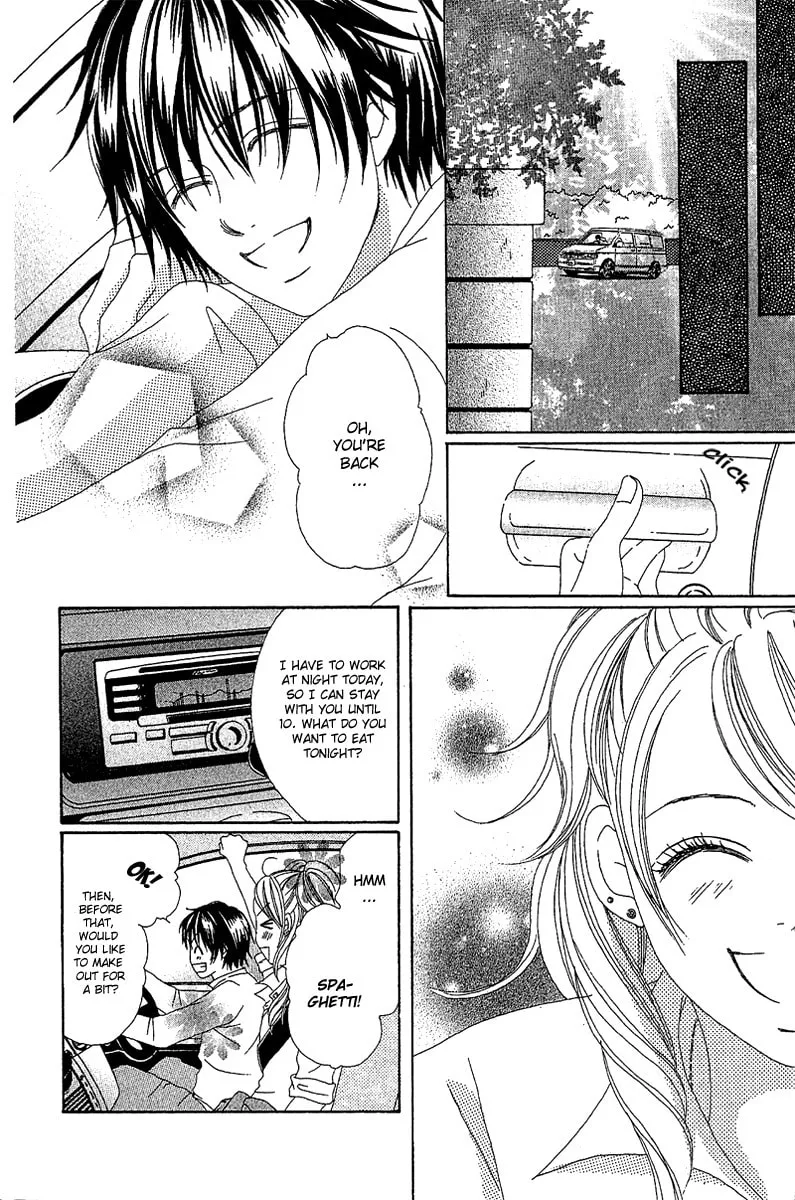 Read Love -Motto Aishite- chapter 1 image 15 on Lezhin