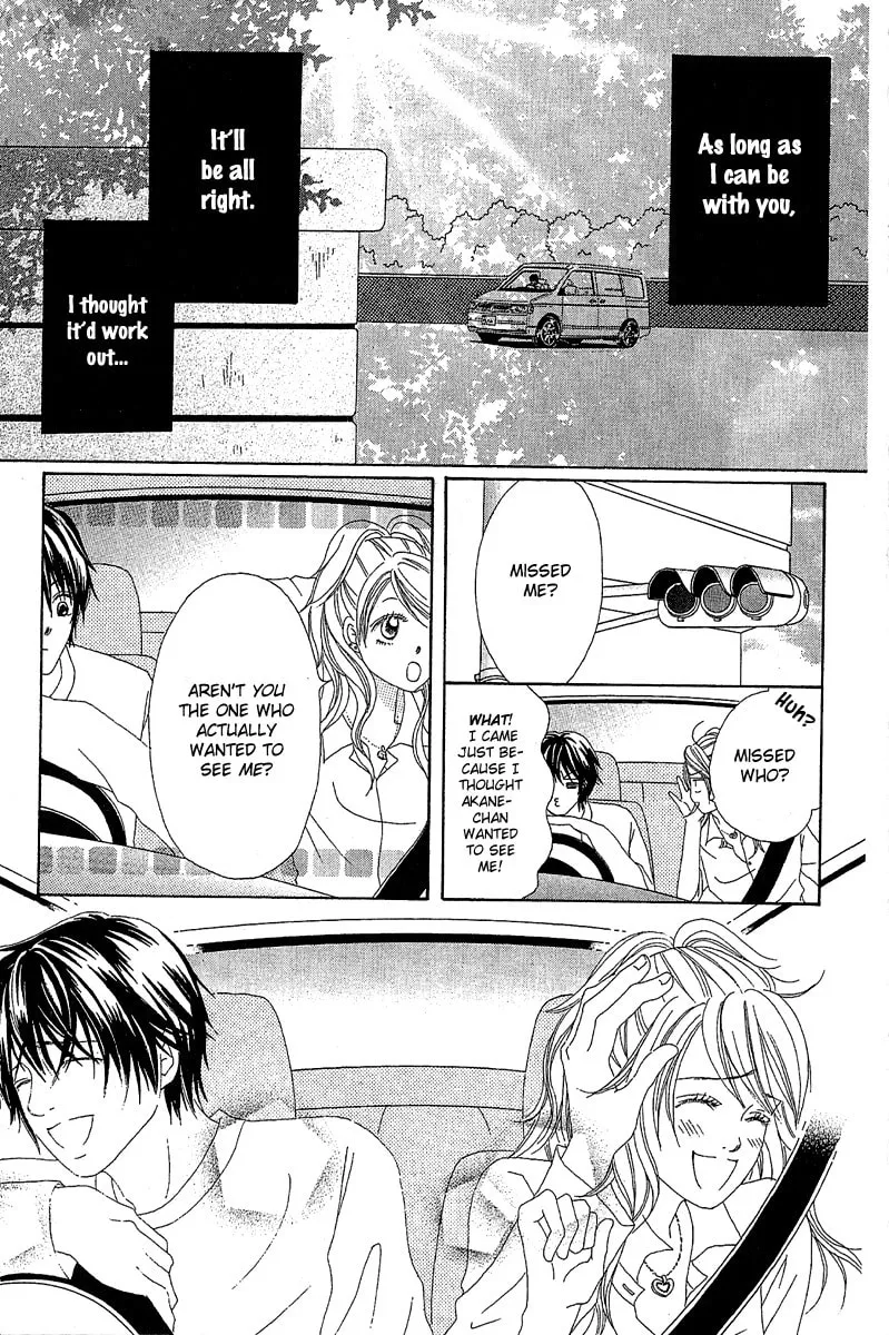 Read Love -Motto Aishite- chapter 1 image 22 on Lezhin