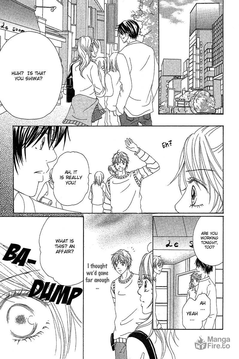 Read Love -Motto Aishite- chapter 1 image 24 on Lezhin