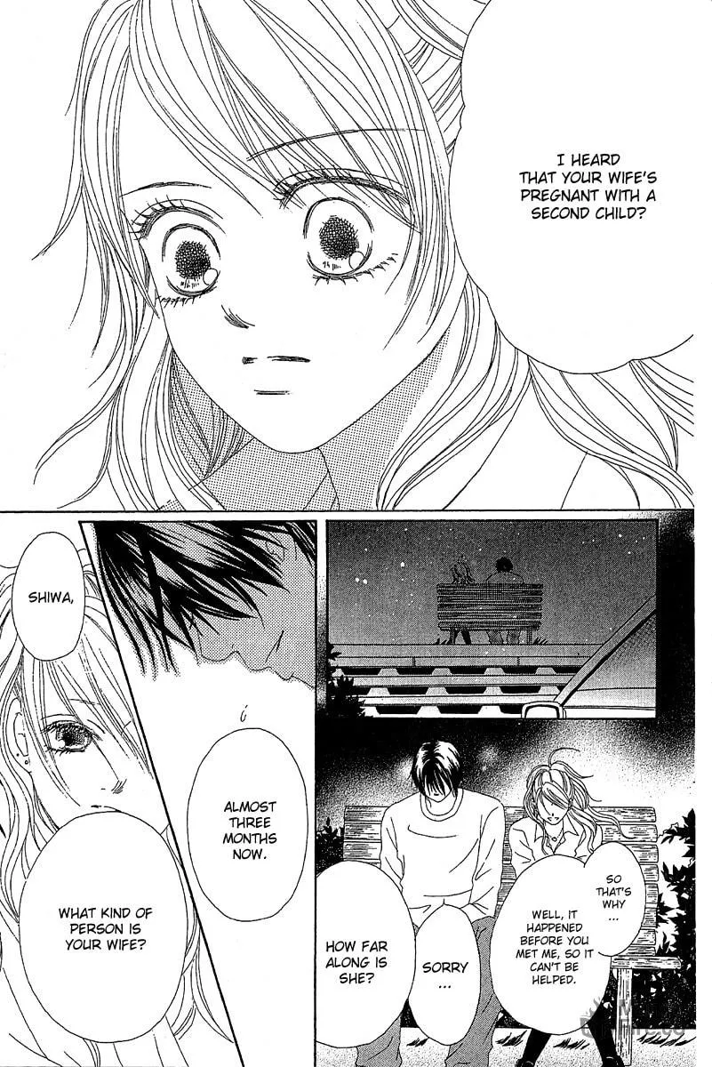 Read Love -Motto Aishite- chapter 1 image 26 on Lezhin