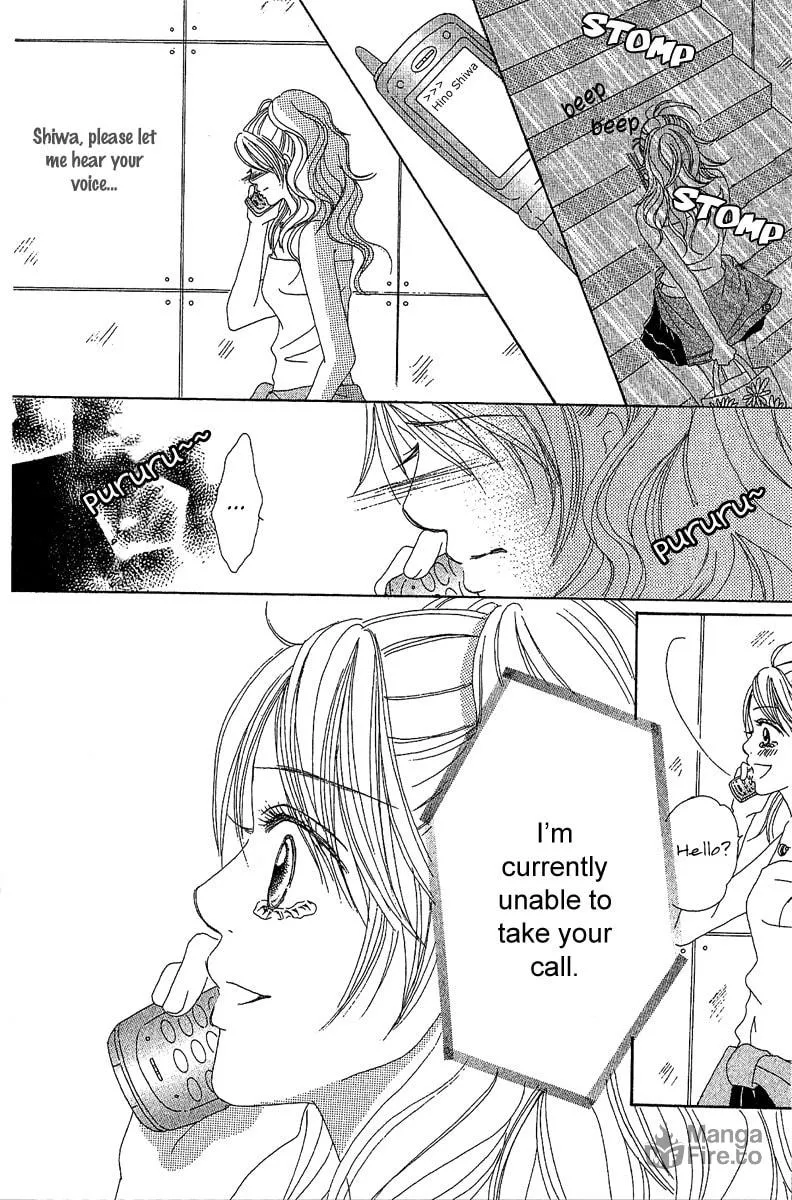 Read Love -Motto Aishite- chapter 1 image 35 on Lezhin