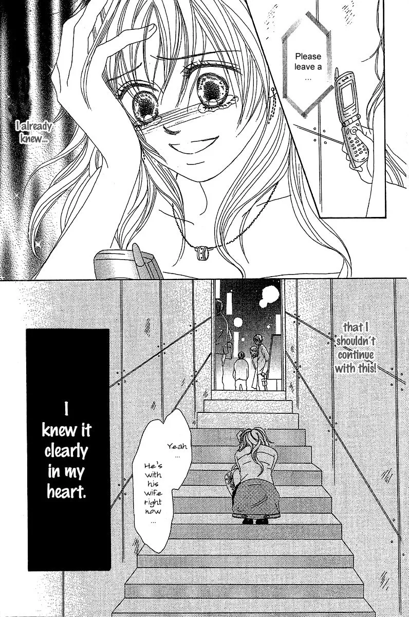Read Love -Motto Aishite- chapter 1 image 36 on Lezhin