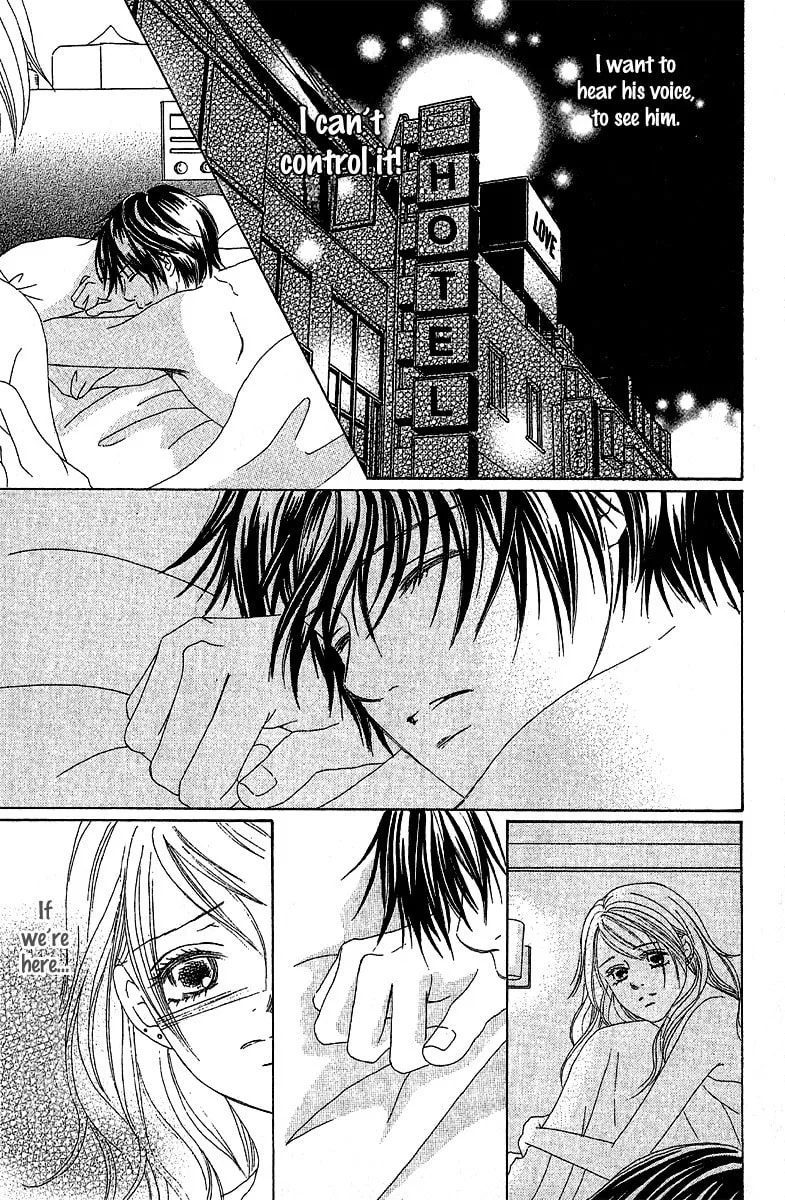 Read Love -Motto Aishite- chapter 1 image 40 on Lezhin