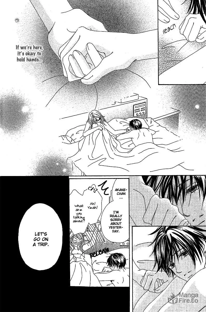 Read Love -Motto Aishite- chapter 1 image 41 on Lezhin
