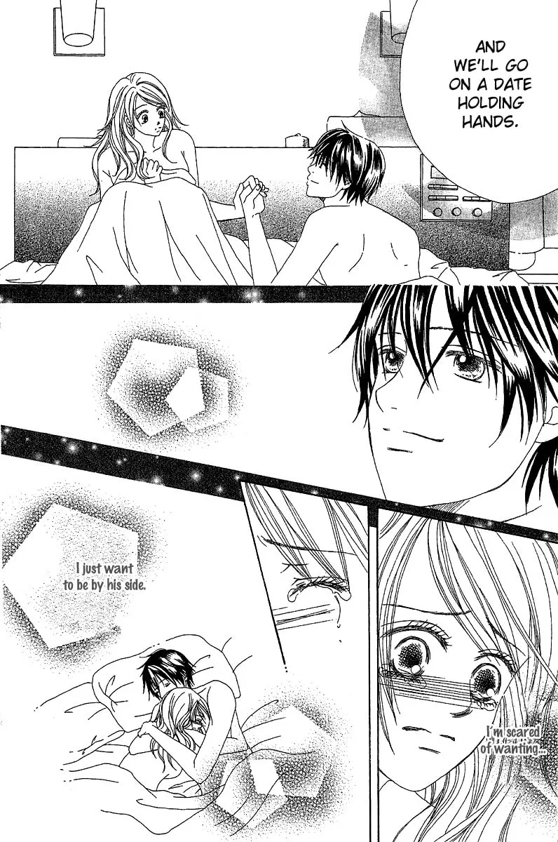Read Love -Motto Aishite- chapter 1 image 43 on Lezhin