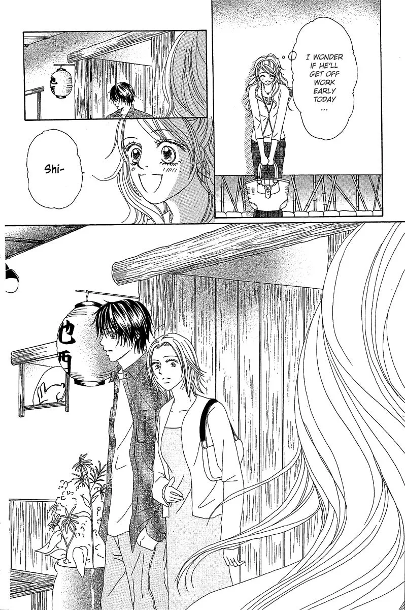 Read Love -Motto Aishite- chapter 1 image 45 on Lezhin