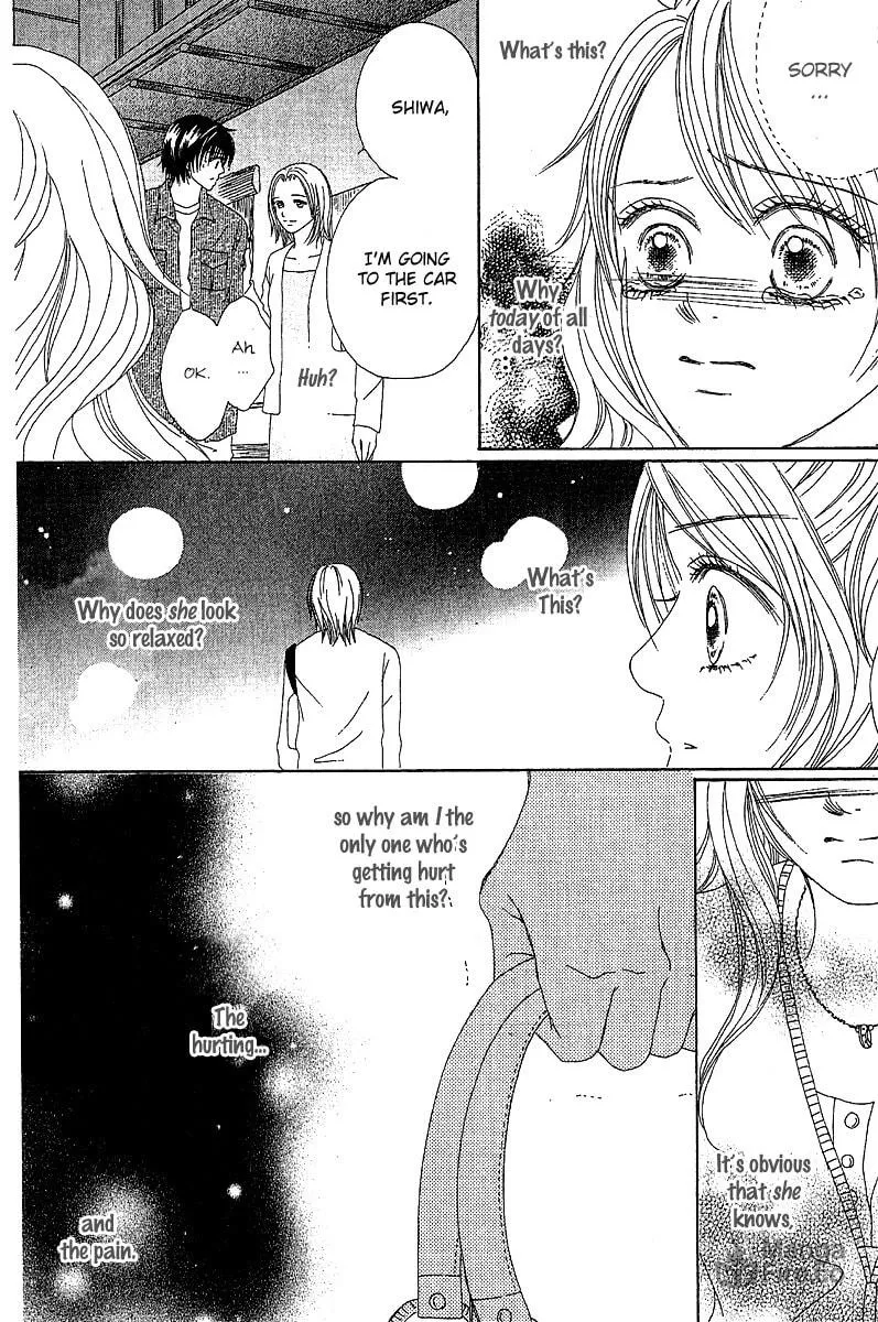 Read Love -Motto Aishite- chapter 1 image 47 on Lezhin
