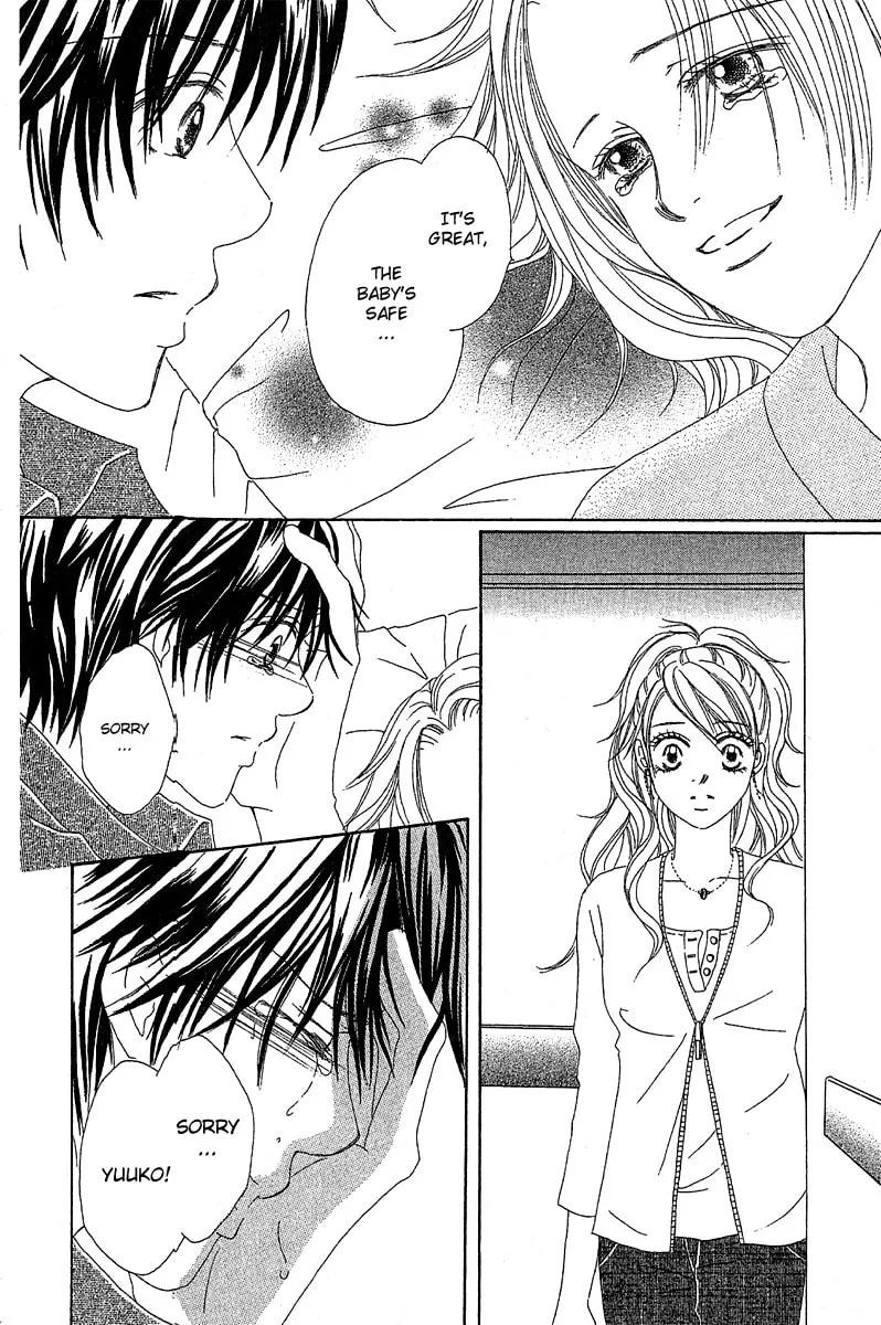 Read Love -Motto Aishite- chapter 1 image 51 on Lezhin