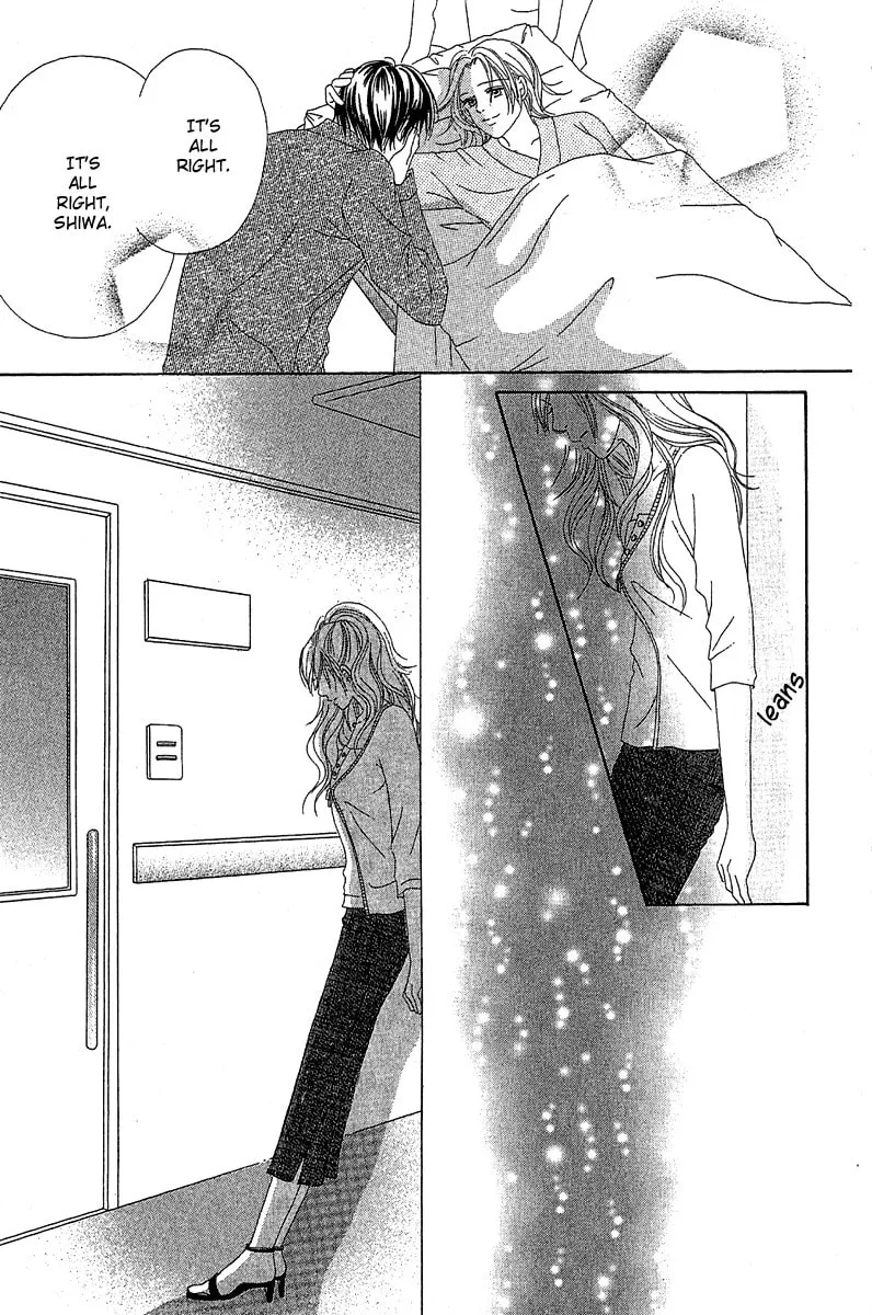 Read Love -Motto Aishite- chapter 1 image 52 on Lezhin