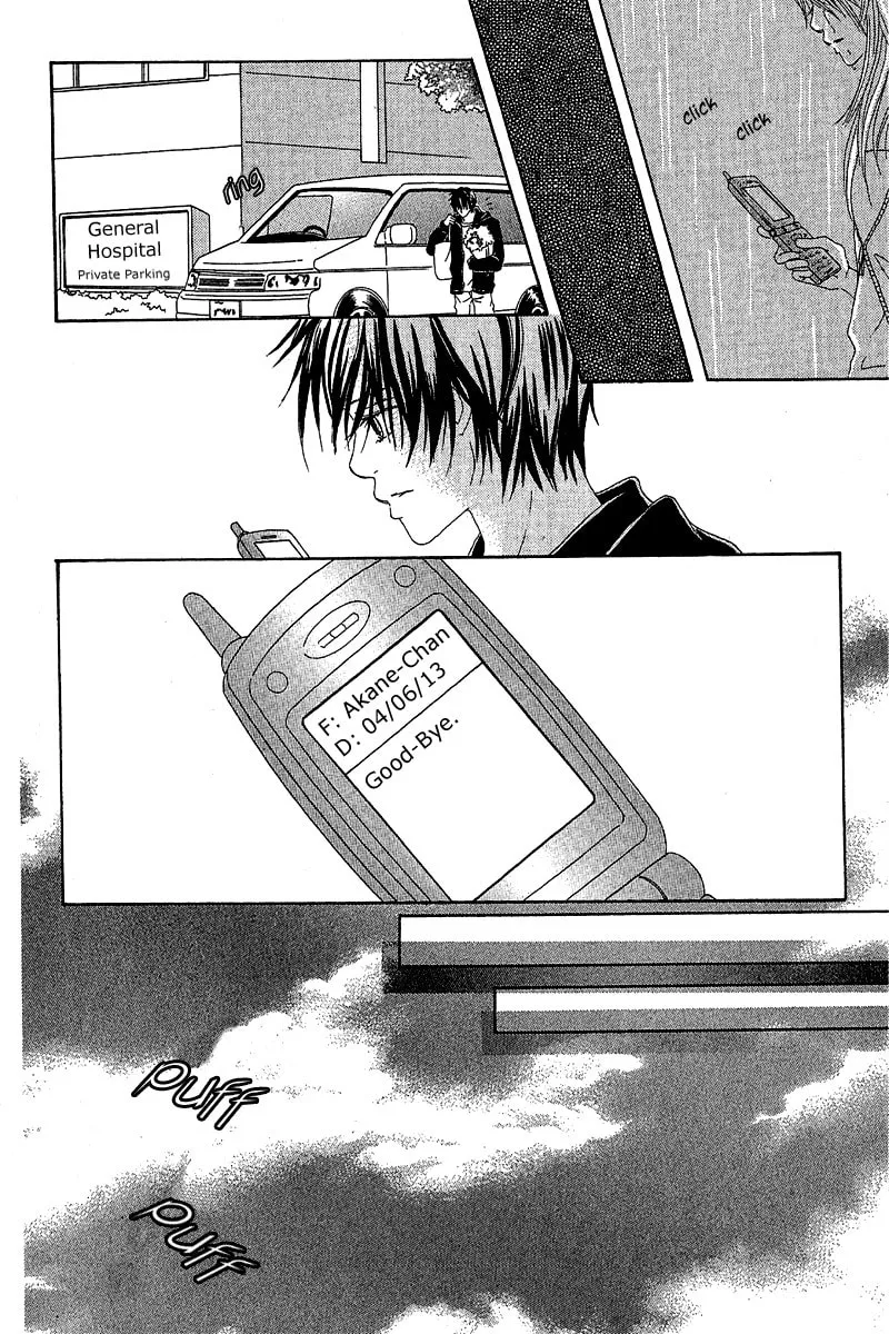 Read Love -Motto Aishite- chapter 1 image 55 on Lezhin