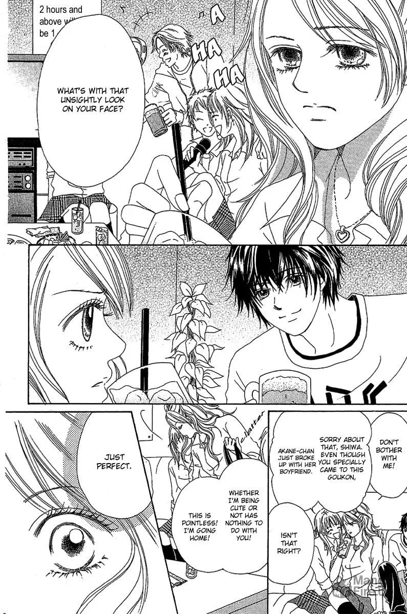 Read Love -Motto Aishite- chapter 1 image 9 on Lezhin