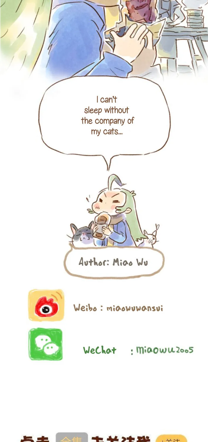 Read Love My Cat chapter 22 image 14 on Lezhin