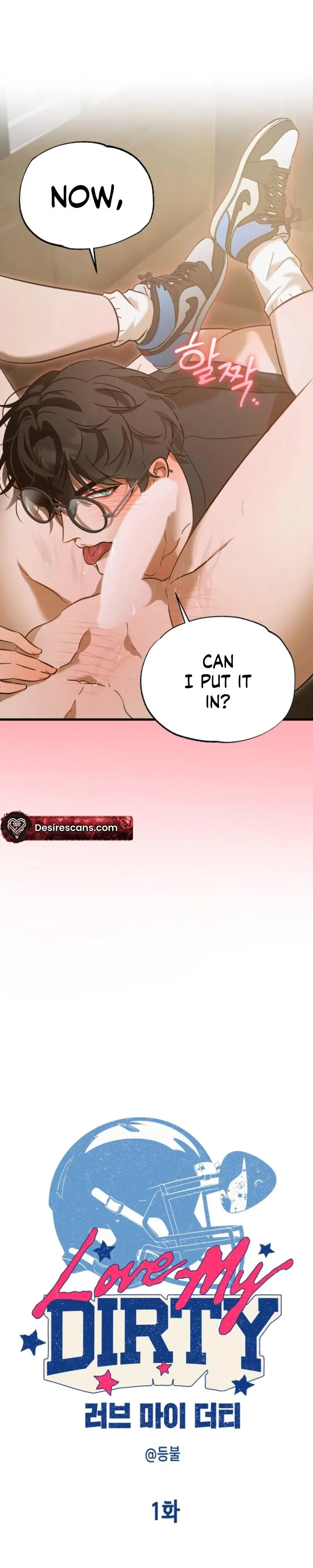 Read Love My Dirty chapter 0.99 image 4 on Lezhin