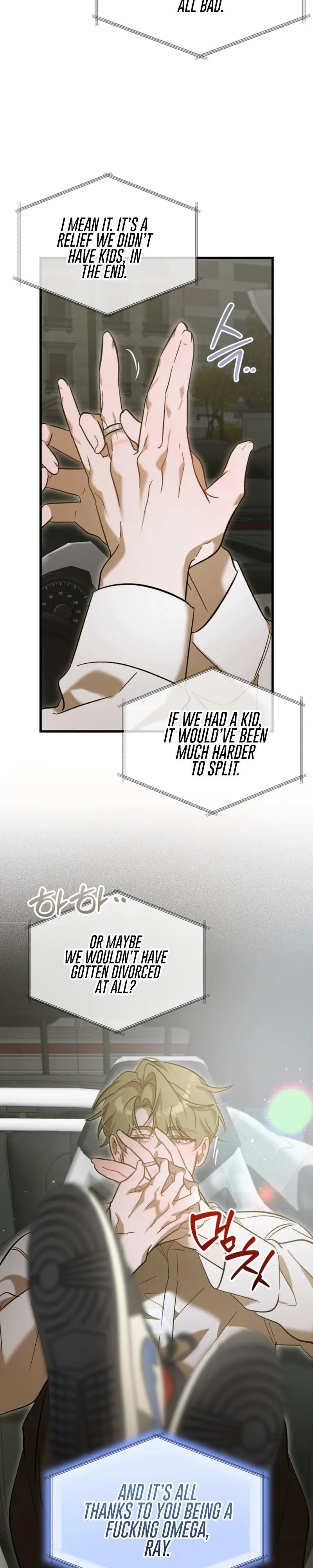 Read Love My Dirty chapter 0.99 image 6 on Lezhin