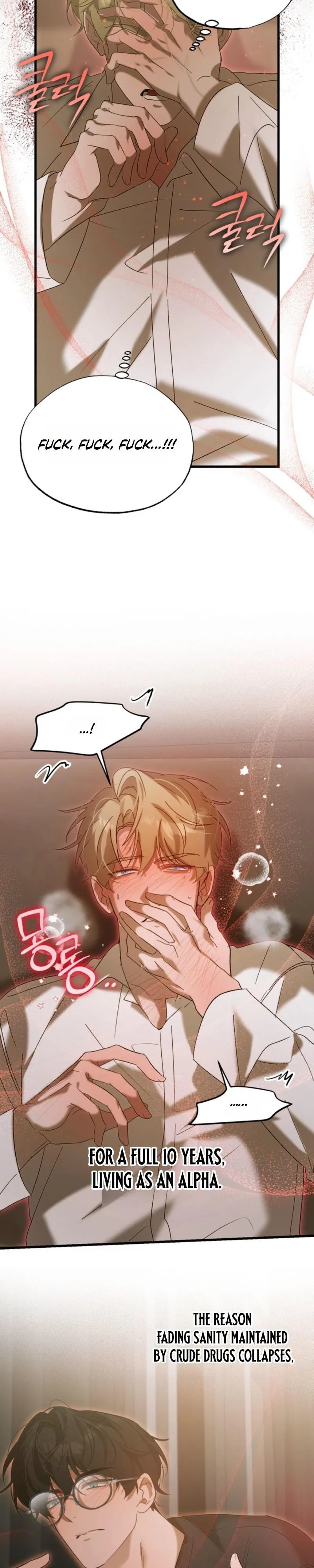 Read Love My Dirty chapter 1.99 image 22 on Lezhin