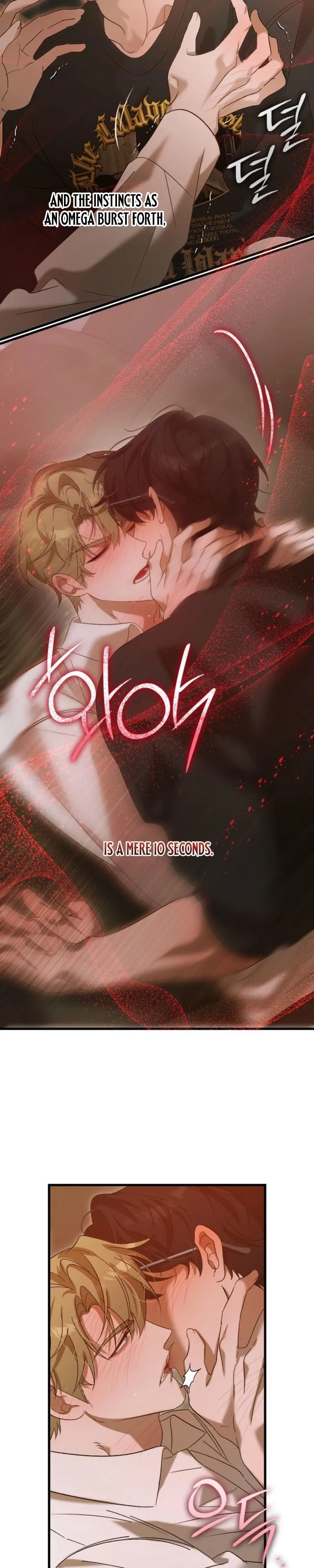Read Love My Dirty chapter 1.99 image 23 on Lezhin