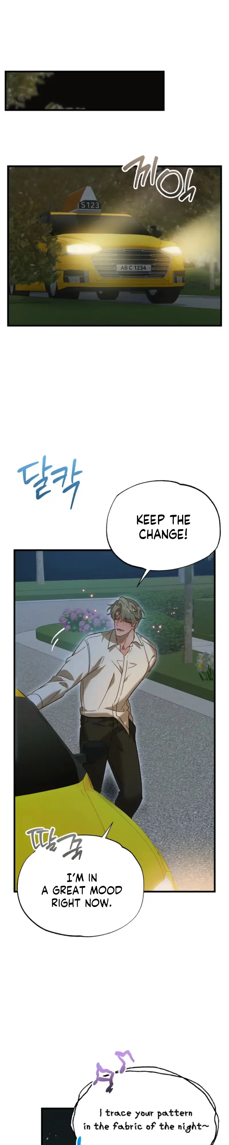Read Love My Dirty chapter 1 image 10 on Lezhin