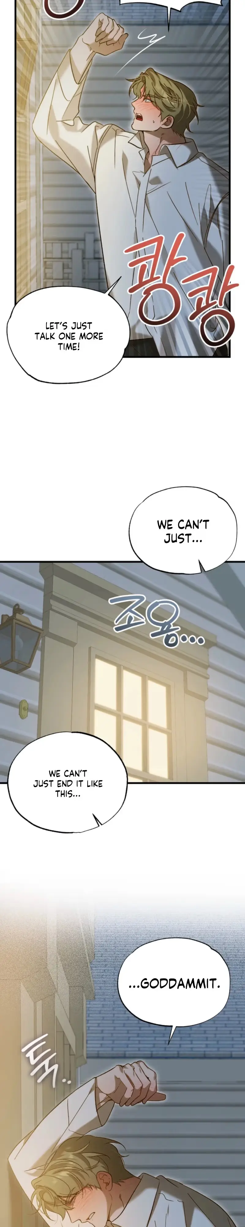 Read Love My Dirty chapter 1 image 13 on Lezhin