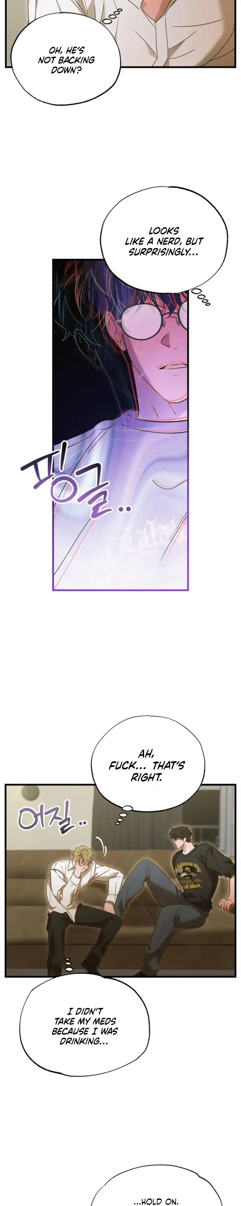 Read Love My Dirty chapter 1 image 31 on Lezhin