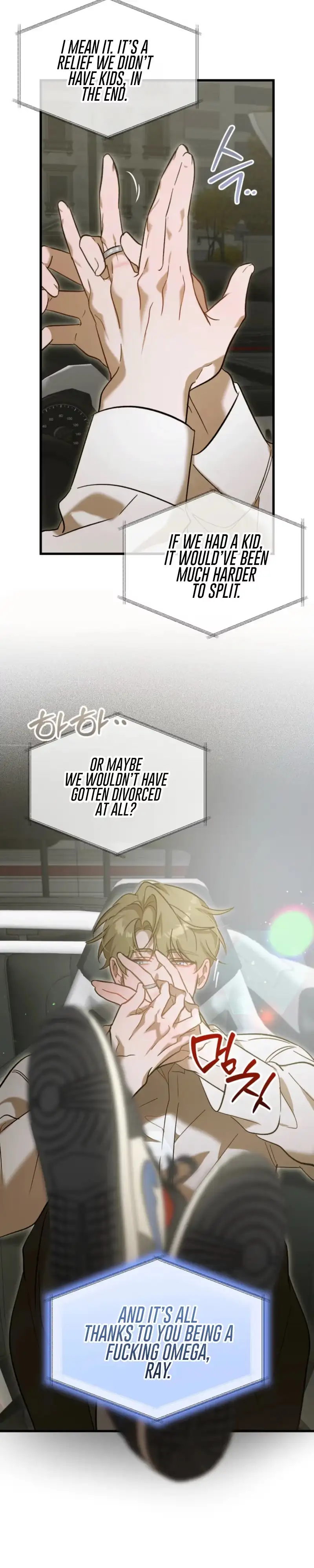 Read Love My Dirty chapter 1 image 6 on Lezhin