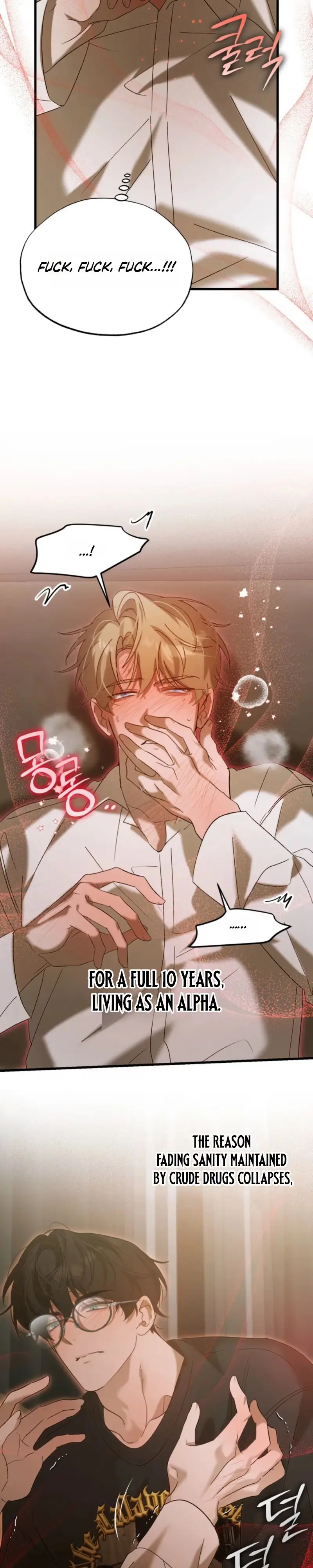 Read Love My Dirty chapter 2 image 22 on Lezhin