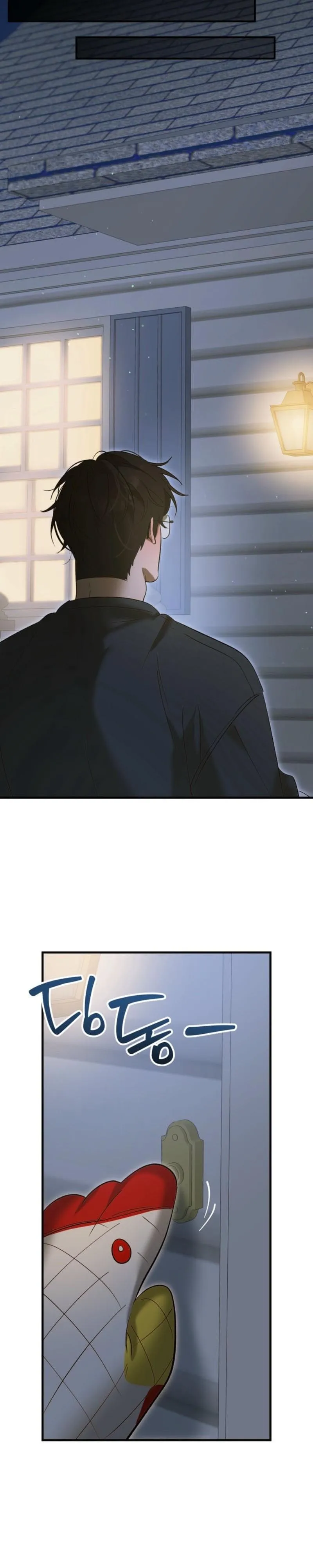 Read Love My Dirty chapter 4.99 image 22 on Lezhin