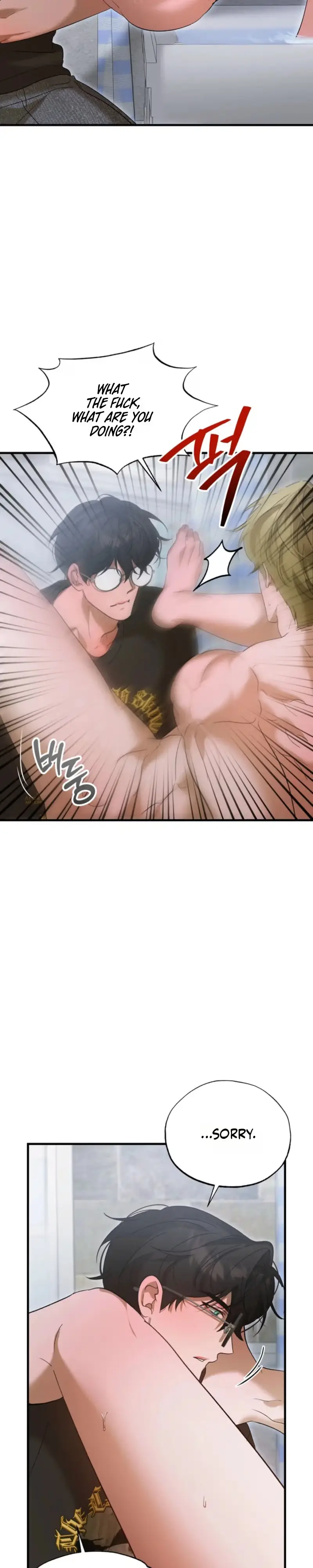 Read Love My Dirty chapter 4 image 17 on Lezhin