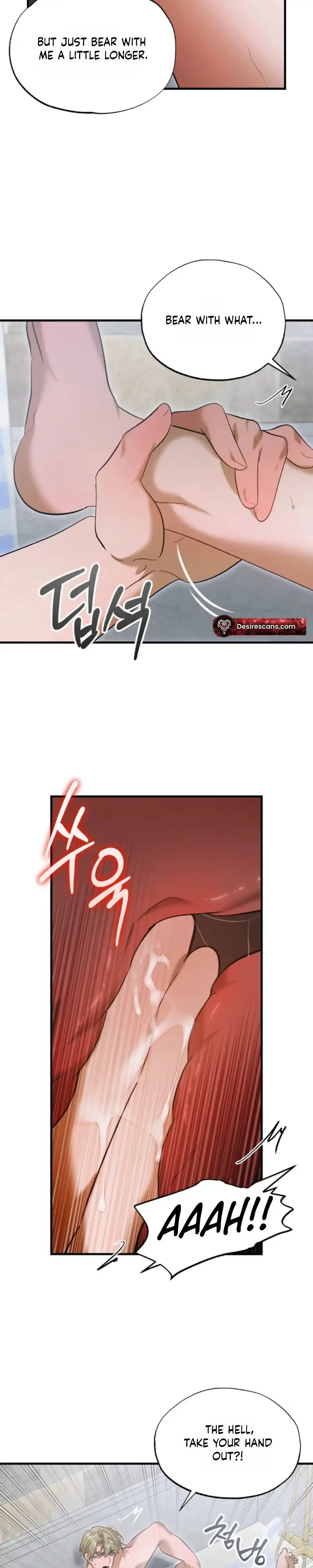 Read Love My Dirty chapter 4 image 18 on Lezhin
