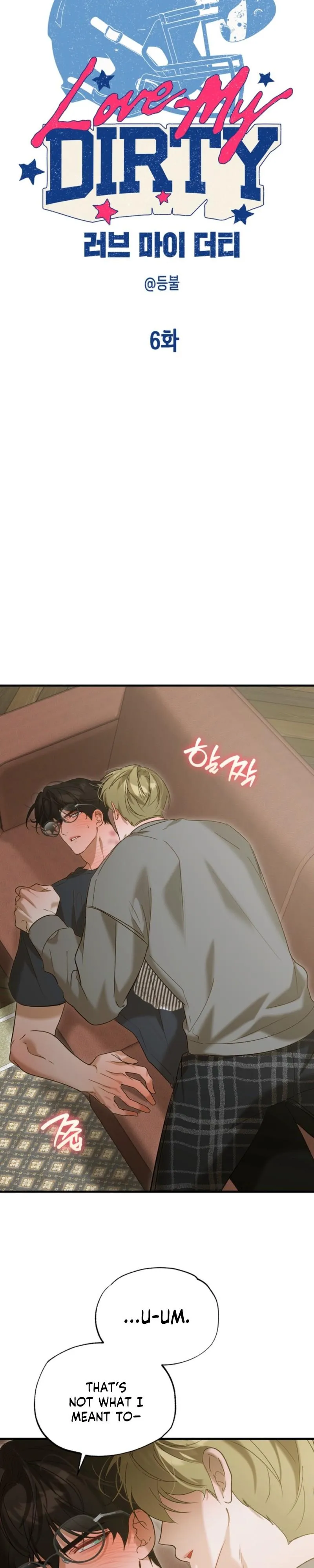 Read Love My Dirty chapter 5.99 image 3 on Lezhin