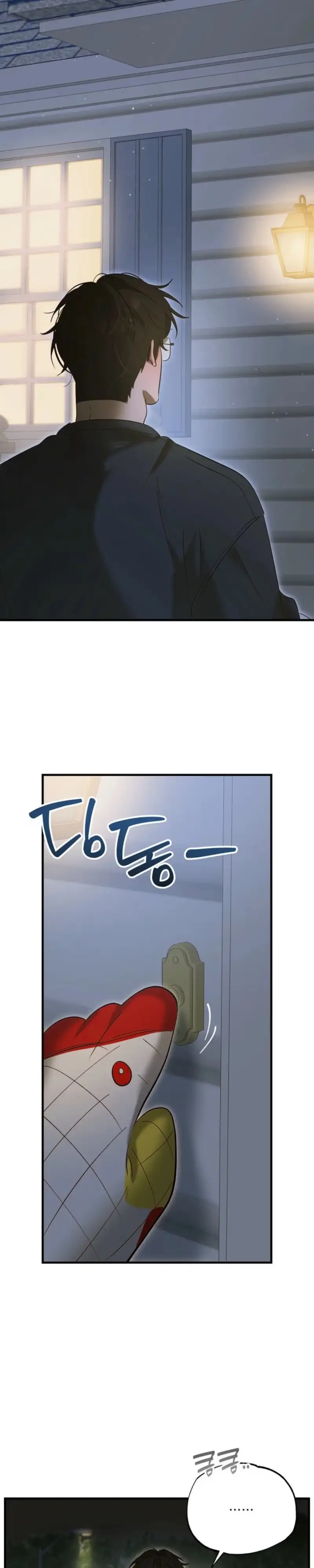 Read Love My Dirty chapter 5 image 22 on Lezhin