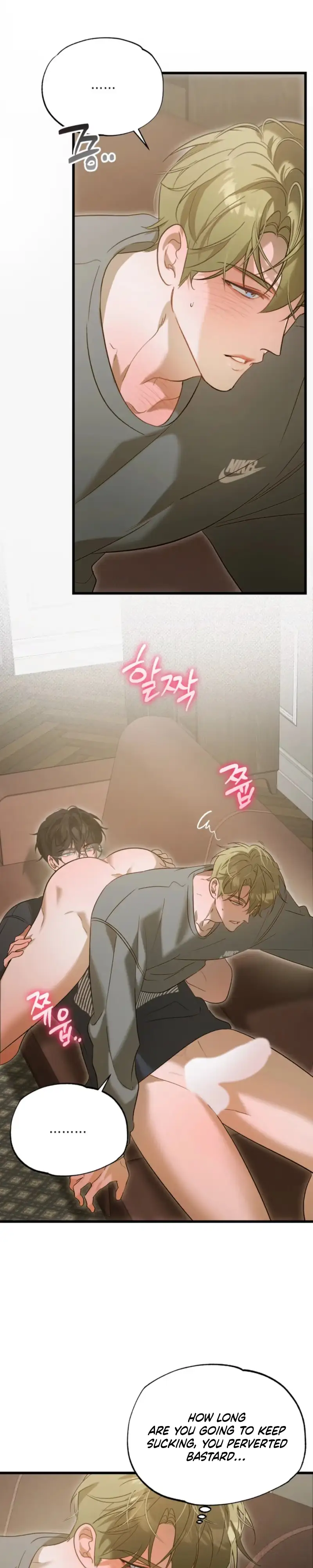 Read Love My Dirty chapter 7 image 1 on Lezhin