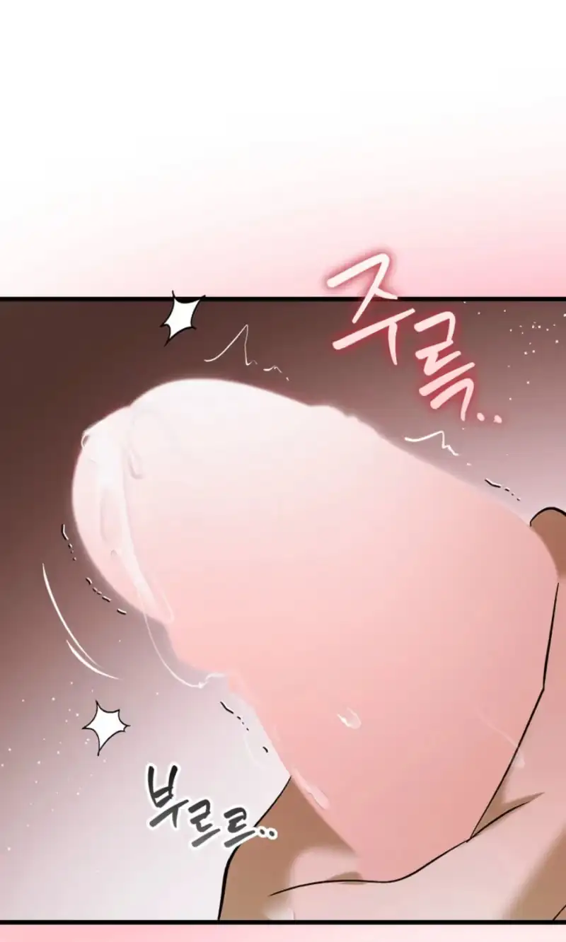 Read Love My Dirty chapter 7 image 11 on Lezhin