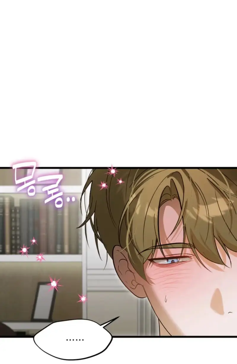 Read Love My Dirty chapter 7 image 26 on Lezhin