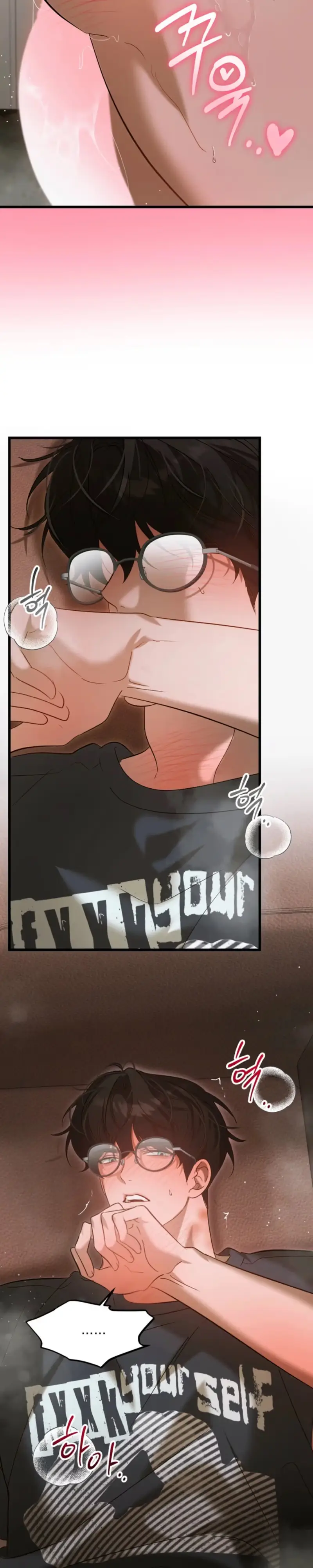 Read Love My Dirty chapter 7 image 29 on Lezhin