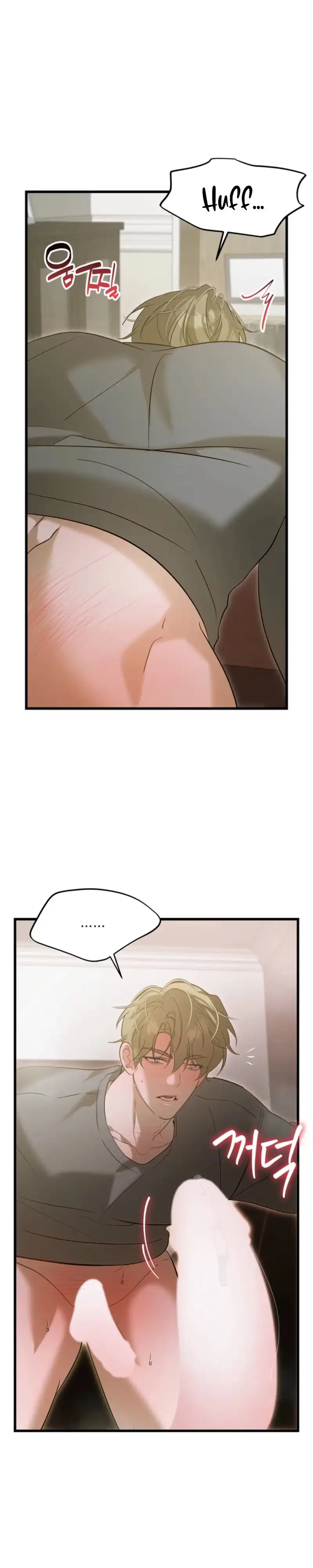 Read Love My Dirty chapter 7 image 4 on Lezhin