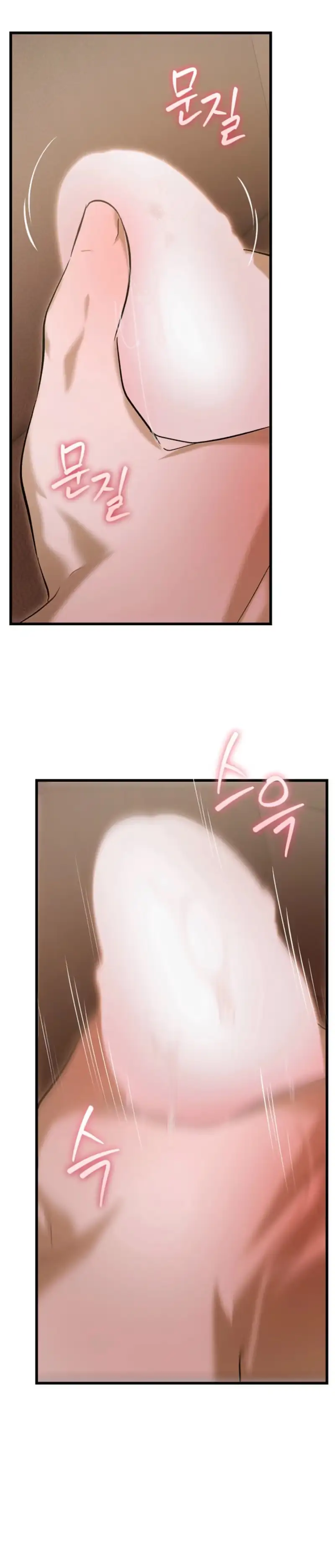 Read Love My Dirty chapter 7 image 8 on Lezhin