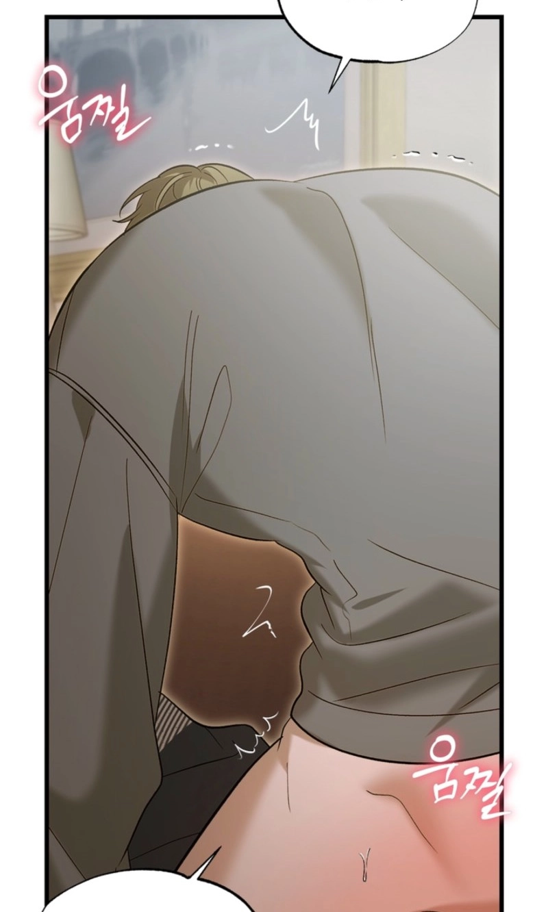 Read Love My Dirty chapter 8 image 2 on Lezhin