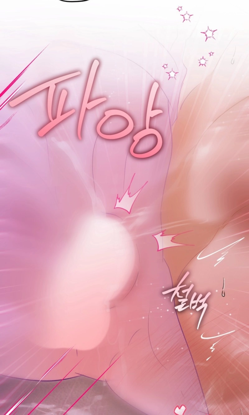 Read Love My Dirty chapter 8 image 67 on Lezhin