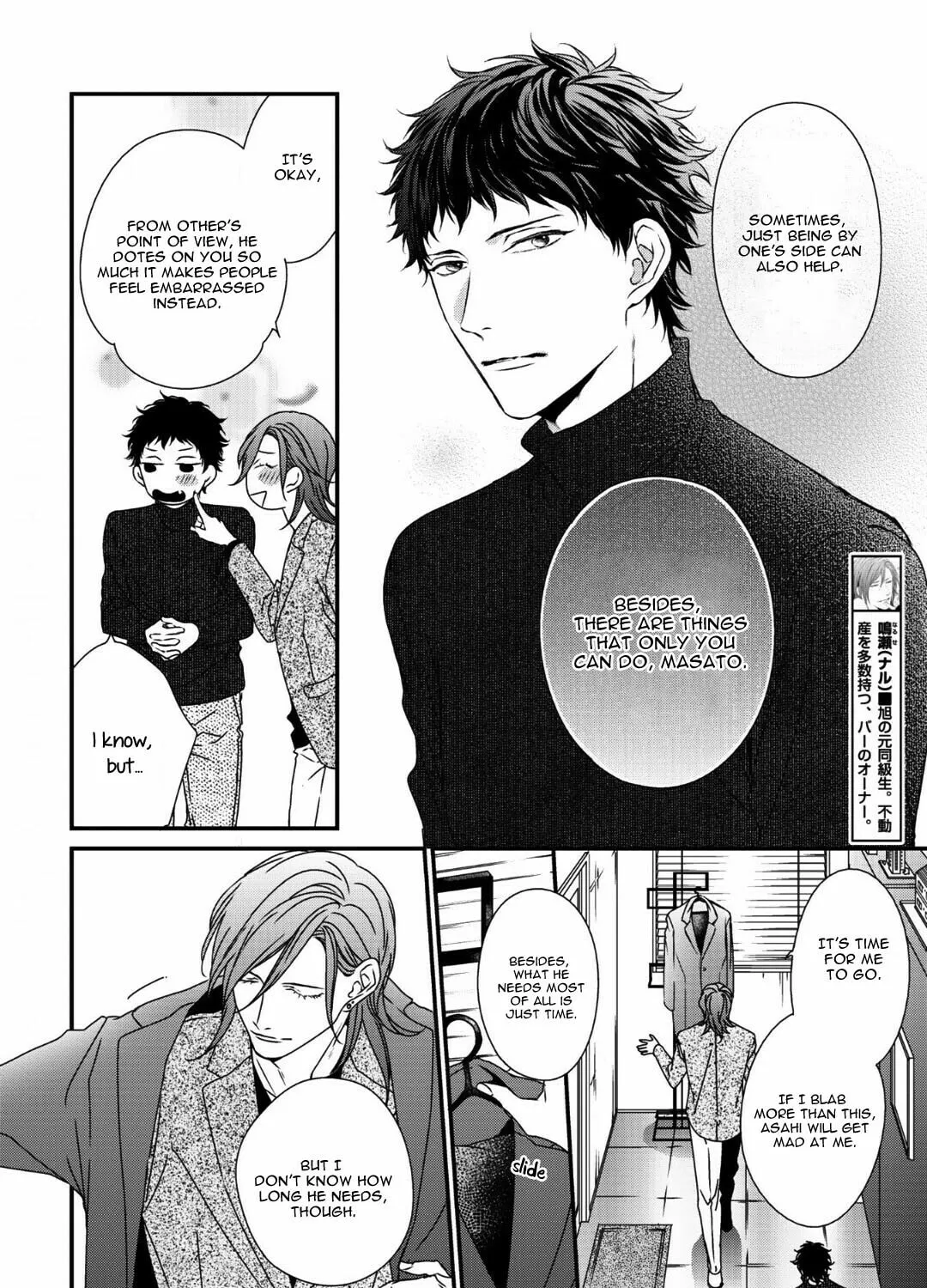 Read Love Nest 2nd chapter 10 image 11 on Lezhin
