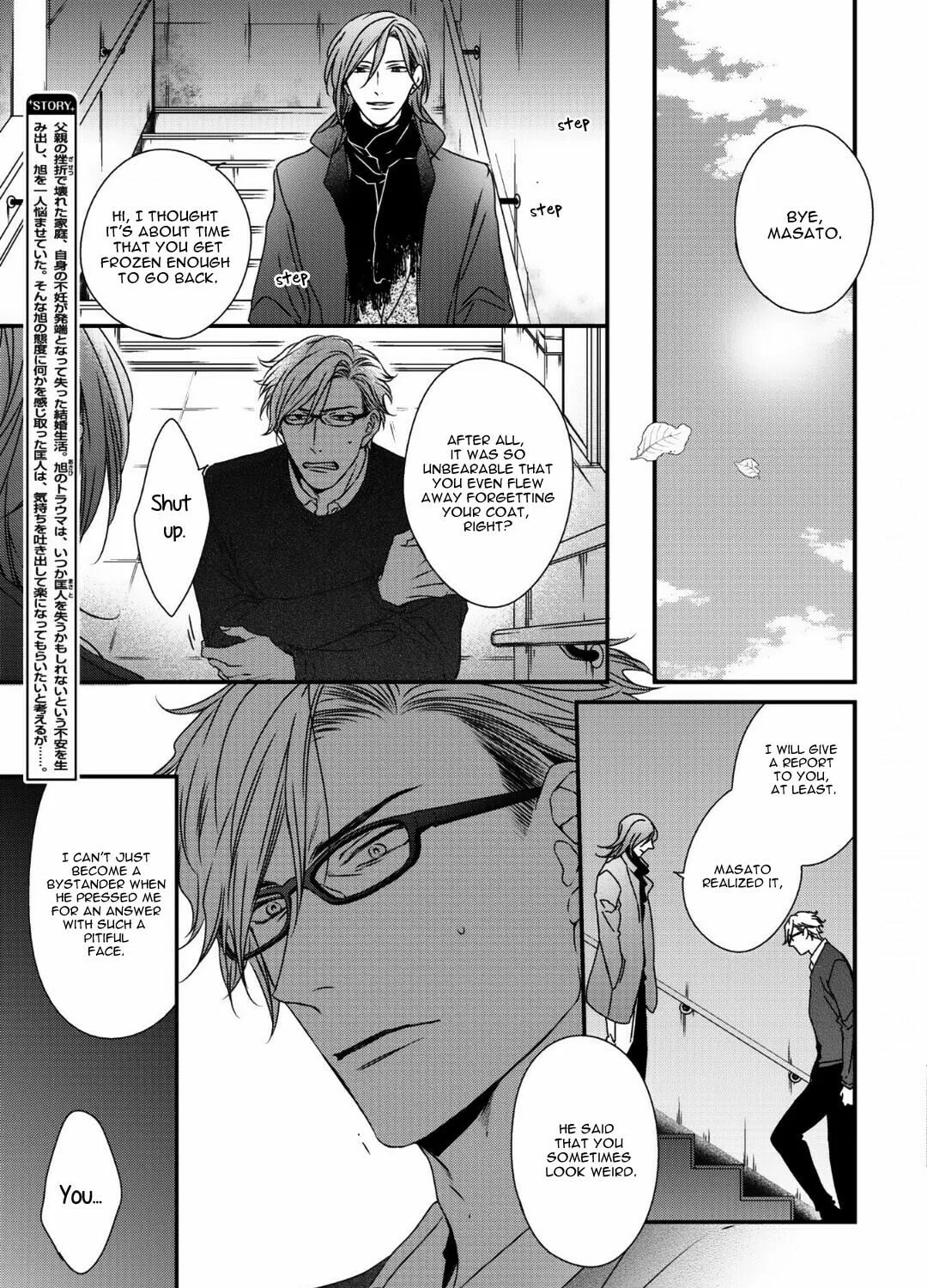 Read Love Nest 2nd chapter 10 image 13 on Lezhin