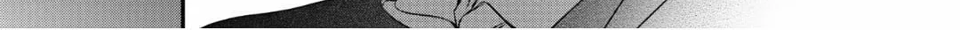 Read Love Nest 2nd chapter 10 image 14 on Lezhin