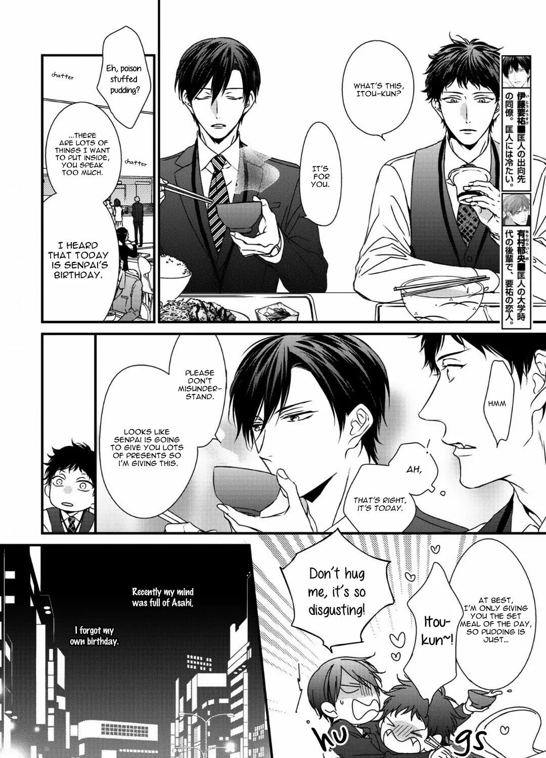 Read Love Nest 2nd chapter 10 image 35 on Lezhin