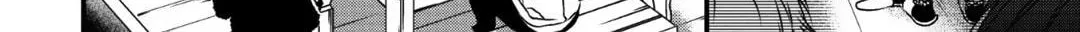 Read Love Nest 2nd chapter 11 image 18 on Lezhin