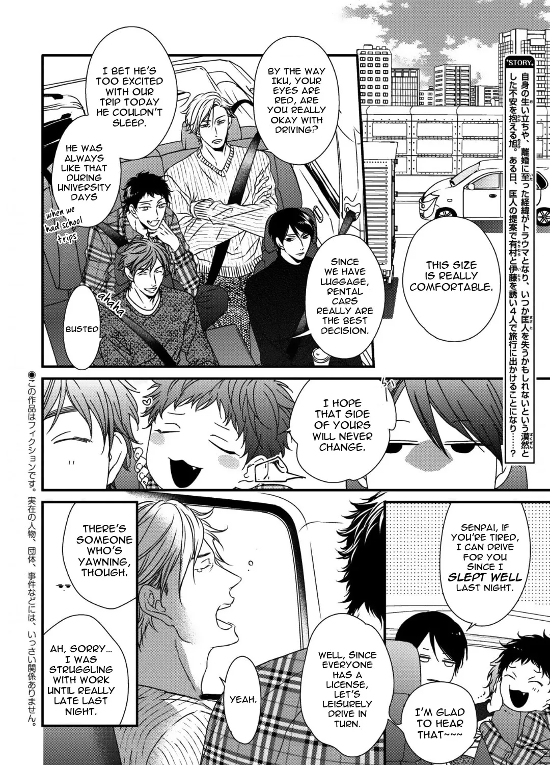 Read Love Nest 2nd chapter 11 image 5 on Lezhin