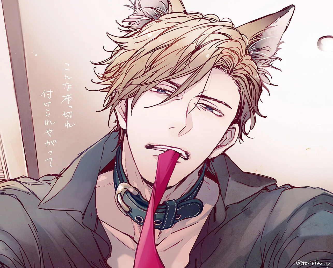 Read Love Nest 2nd chapter 11 image 52 on Lezhin